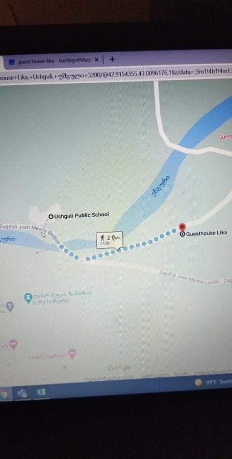 Guesthouse Lika 乌树故里 外观 照片
